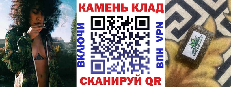 Цена Тихвин Конопля  БУТИРАТ  ГАШ  Мефедрон  A PVP 