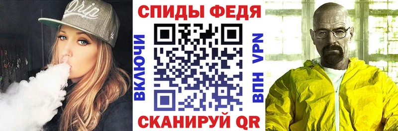 АМФ 97%  kraken ТОР  Тихвин 