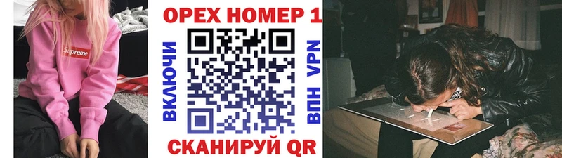 КОКАИН Fish Scale  купить закладку  Тихвин 