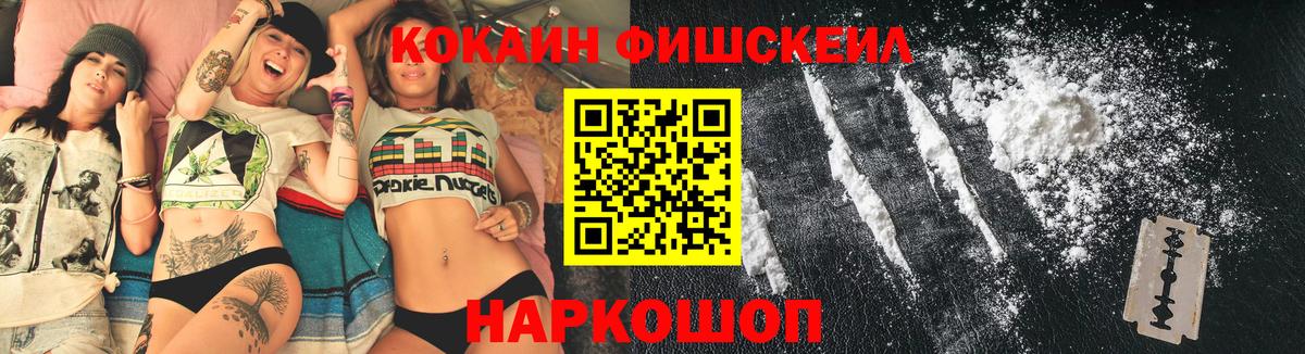 Кокаин Боливия Тихвин