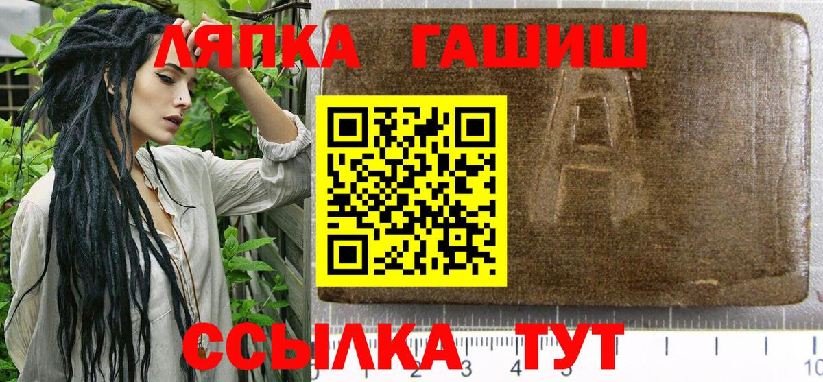  Кокаин Тихвин