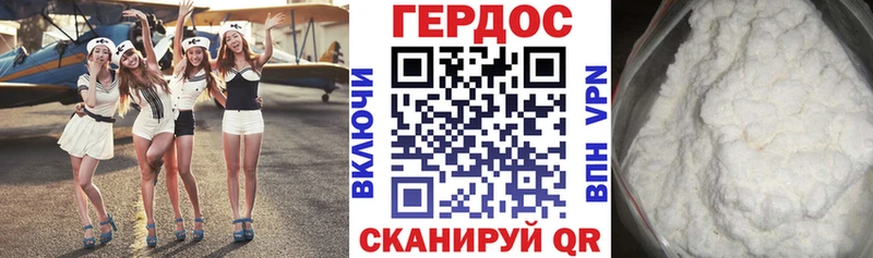 дарнет шоп  Тихвин  MEGA ссылки  ГЕРОИН белый 