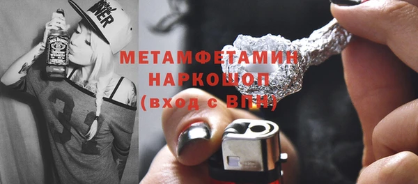 apvp Алексин