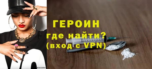 apvp Алексин