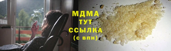 apvp Алексин