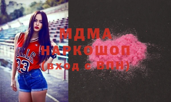 apvp Алексин