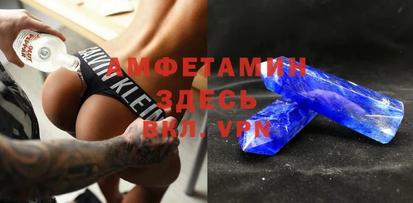 apvp Алексин