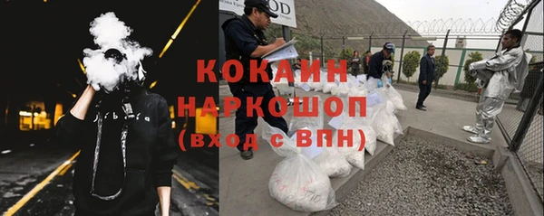 амфетамин Алексеевка