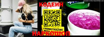 герыч Рыбинск