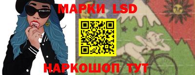 герыч Рыбинск