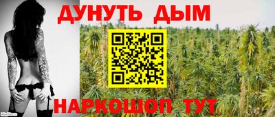 а пвп мука Рязань