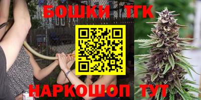 а пвп мука Рязань