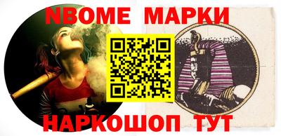 герыч Рыбинск