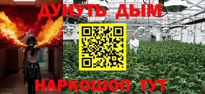 тгк Рузаевка