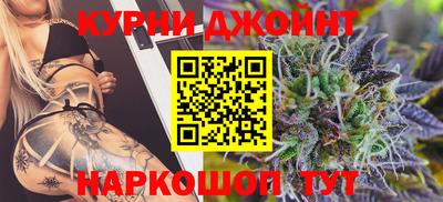 а пвп мука Рязань