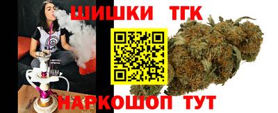 герыч Рыбинск