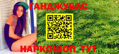 тгк Рузаевка