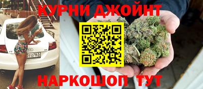 а пвп мука Рязань