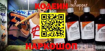 герыч Рыбинск
