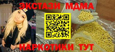 герыч Рыбинск