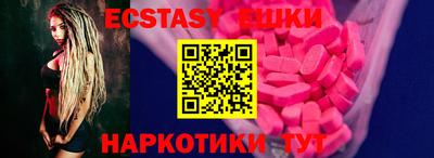 а пвп мука Рязань