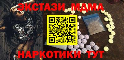 герыч Рыбинск