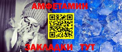 а пвп мука Рязань