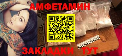 тгк Рузаевка