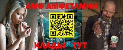 тгк Рузаевка