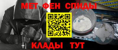 а пвп мука Рязань