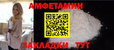 тгк Рузаевка