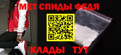 а пвп мука Рязань