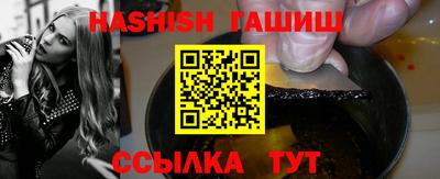 тгк Рузаевка