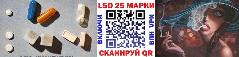 LSD-25 экстази ecstasy  Тихвин 