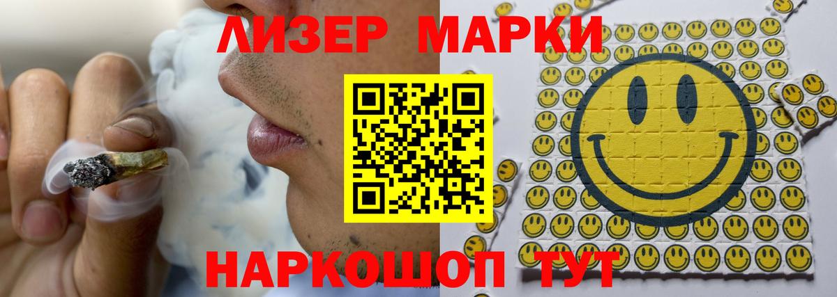 МЕГА ССЫЛКА  LSD-25 экстази ecstasy  ЛСД экстази ecstasy  Вход с VPN  Тихвин 