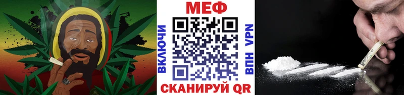 наркота  Тихвин  Меф mephedrone 